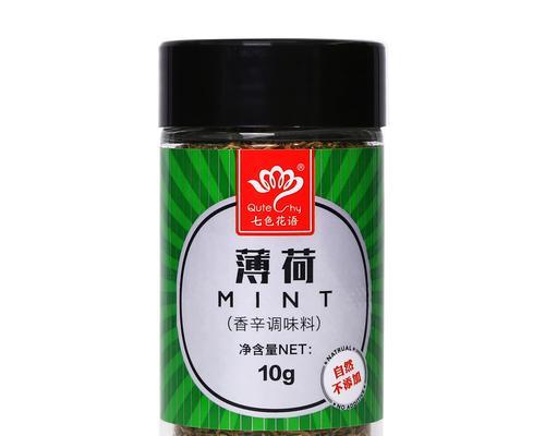 薄荷花的花语及其意义（解读薄荷花的花语）