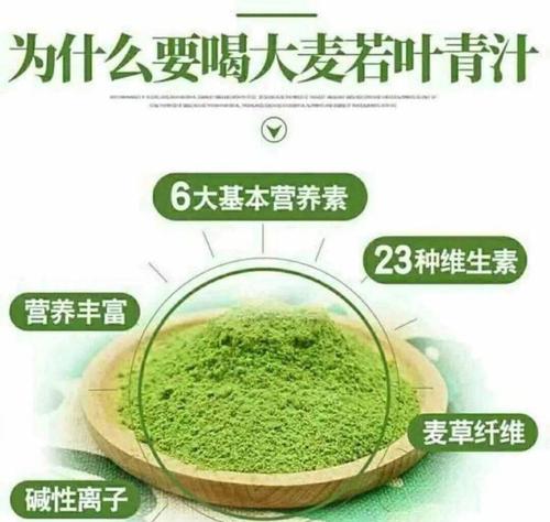 蔓菁的功效与作用是什么？如何正确食用蔓菁？