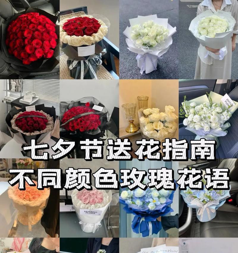 六一儿童节适合送哪种玫瑰花？玖瑰花语是什么？